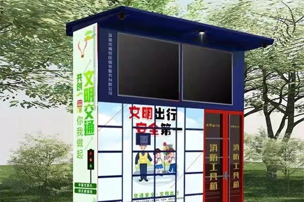 康榮900臺(tái)半戶外廣告屏助力福田電單車智能充電柜項(xiàng)目