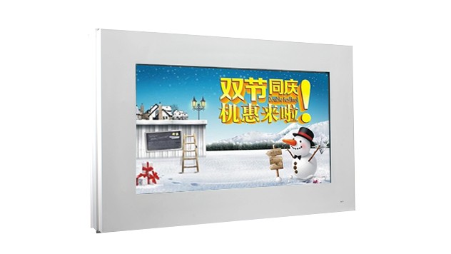 戶外液晶屏廣告機做好防水的具體方法