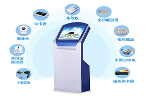 政務(wù)自助終端機提升便民辦事服務(wù)體驗