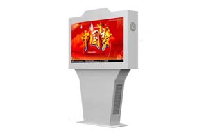 戶外定制廣告機的應(yīng)用場景可以分為哪些?
