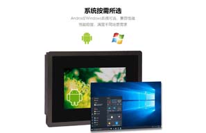 工控觸摸一體機應(yīng)用的操作系統(tǒng)是哪種