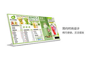 29寸桌面一體機(jī)，開啟智慧餐飲新體驗(yàn)