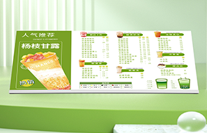 雙用臺(tái)卡菜單顯示屏，提升餐飲業(yè)務(wù)效率與顧客體驗(yàn)的創(chuàng)新利器